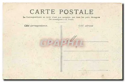 PARIS — Le Jardin du Luxembourg — Éditeur non identifié, n° de série non visible — Verso
