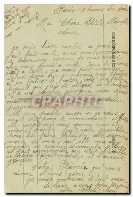 Paris - Panorama über die Seine vom Pavillon de Flore, Notre-Dame, die Cité und der Panthéon — Verlag nicht sichtbar, Seriennummer 261 — Rückseite