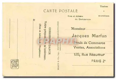 Internationale Kolonialausstellung — Paris 1931 — Blick auf den See — Nr. 397 — Rückseite