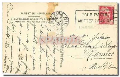 Palais de Chaillot — widok z ogrodu — wydawca Guy — Rewers
