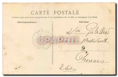 Paris — Bassin des Tuileries — B. & F. Paris — Verso