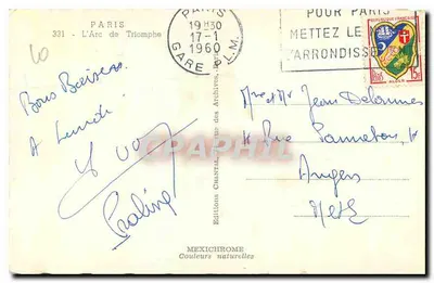 Arc de Triomphe — Paryż — Wydawnictwo IRIS — Rewers