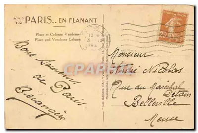 Place de la Colonne Vendôme — Paryż — Éditions d'Art Yvfon, seria 6 n°102 — Rewers