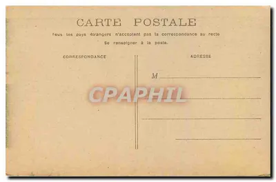 PARIS - Porta Saint-Denis — vista urbana com carruagem e pedestres — editor desconhecido, número de série não visível — Verso
