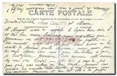 Parijs. — Hotel de Ville — Onbekende uitgever, serie-nummer niet zichtbaar — Achterkant