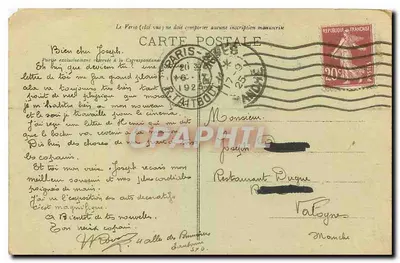 Avenue des Champs-Élysées w kierunku Concorde — Cały Paryż — F. F. PARIS — Rewers