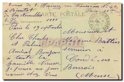 Fontaine de Carpeaux — Paris — J.M.T. — Verso