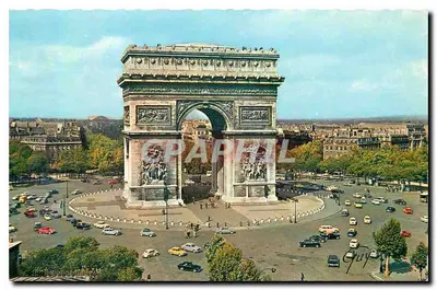 Paris - Arco do Triunfo — Place de l'Étoile — editor Guy, n° 1068
