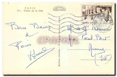 Vista da Seine em Paris — Ponte da Tournelle e barco turístico — Éditions Chantal — Verso