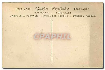 Kwadróg w brązie w Paryżu — Koronacja łuku triumfalnego — ND. Fot. — Rewers