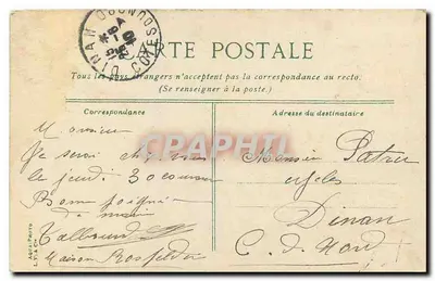Parigi - Porta Saint-Denis — editore AQUIL-Photo, n° 1376 — Verso
