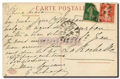 Avignon — Pałac Papieski (XIV wiek). — Rewers