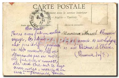 Trzech dzieci w strojach czarownic — Warenstein — wydawca nie widoczny — Rewers