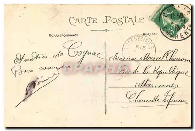 COGNAC — Basen w ogrodzie Urzędu Miasta — Rewers