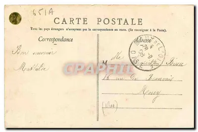 Lourdes — San Miguel — Foto-editor Lourdes, n°29 — Reverso