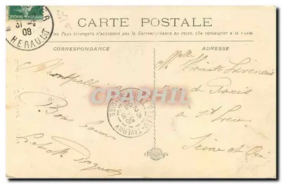 Montpellier — Katedra św. Piotra — Wydawca Nowych Galerii, nr 38 — Rewers
