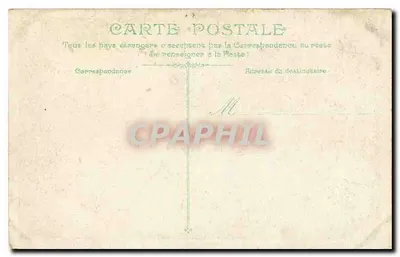 Fontainebleau — Die Eisenpferdestiege — Rückseite