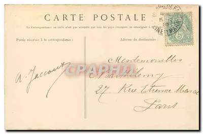 Palais de Fontainebleau — Le Château et l'Étang des Carpes — éditeur non visible, n° de série 8 — Verso