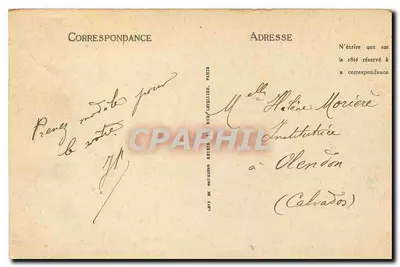 Kasteel van Fontainebleau — Muzieksalon van Marie-Antoinette — LL, n°69 — Achterkant