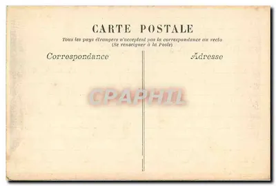 Hôtel de Ville de Dijon — vista da praça interna — editor não identificado — Verso