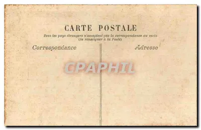 Portał wystawy uniwersalnej z 1889 roku — Paryż — wydawca anonimowy — Rewers