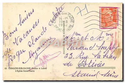 A Igreja de São Pedro — Chalon-sur-Saône — Edição Fotográfica da Borgonha — Verso