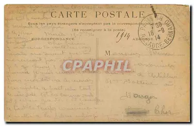 Paris - A Estação de Lyon — editor não visível — Verso