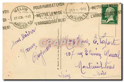 Okręgi Melun — Zamek Vaux-le-Vicomte — Basen Tritonne — n°33 — Rewers