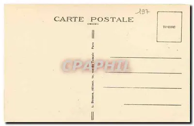 La Madeleine - Matka Boża - Statua z marmuru - Paryż — Rewers