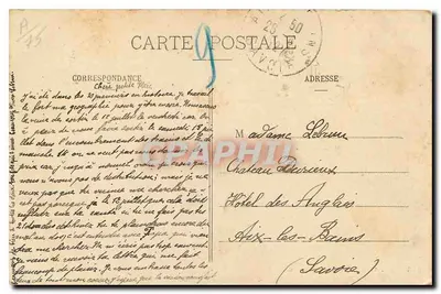 Parigi - Parco Monceau - Il Ponte — editore sconosciuto, n° 213 — Verso