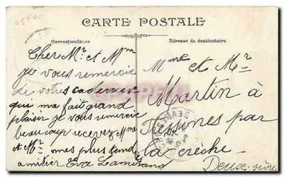 Paryż. Hotel de Ville — wydawca V.V. & Cie, n° 847 — Rewers