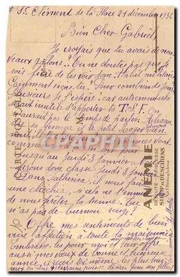 PARYŻ — Panthéon — Ofiarowany przez Hémoglobine Deschiens — Rewers