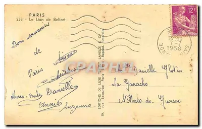 Lew z Belfortu — Pomnik Obrony Narodowej — Wydawca Estel — Rewers