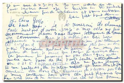 Parijs 's nachts - De Champs-Élysées — Garry — Achterkant