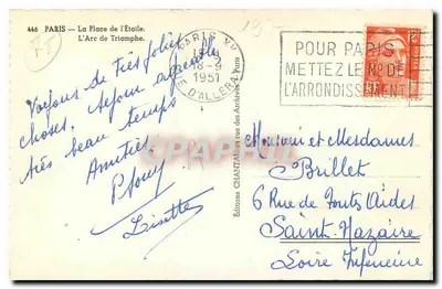 Paryż — Arc de Triomphe — Wydawnictwo Chantal — Rewers