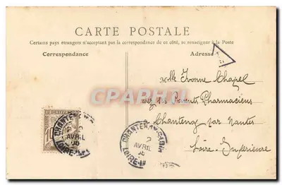 PARIS — Puerta Saint-Denis — B. F. Paris — Reverso