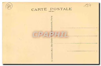 Paryż — Les Invalides — The Invalides — 37 — Rewers