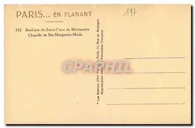 Innenansicht der Kapelle des Heiligen Herzens von Montmartre — Basilika des Heiligen Herzens von Montmartre — Éditions d'Art Yvon, Paris — Rückseite