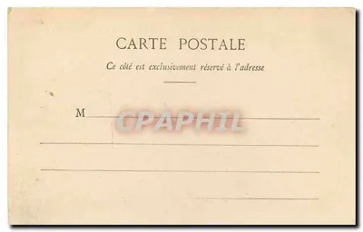 Parigi - Chiesa della Madeleine e i Grands Boulevards — editore non identificato, numero di serie 129 — Verso