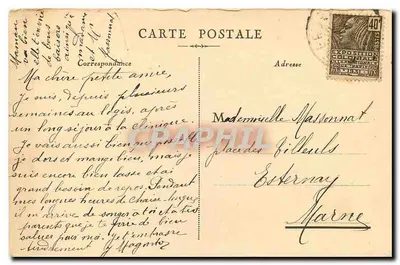 Place de la Concorde — vista do cais — editor não visível — Verso