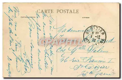PARC des BUTTES-CHAUMONT (Artystyczny) — Brzeg jeziora — F. F. Paris, nr 60 — Rewers