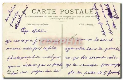 PARIS — O Jardim do Luxembourg — J.C. Paris — Verso