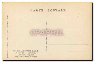 Place de la Concorde — Obélisque e Fontaine — Editor Dupuytren, Paris — Verso