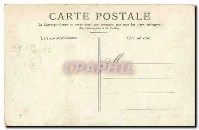 PARYŻ — Grand Palais, Champs-Élysées — Wydawca nieznany, numer serii nieczytelny — Rewers