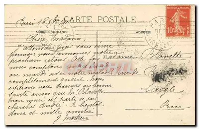 Paris — Porte Saint-Martin — Verlag M.J. Bullet, Nr. 551 — Rückseite