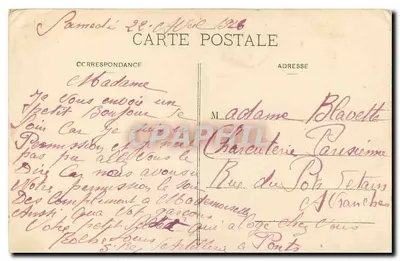 Paryż - Panthéon i figura J.-J. Rousseau — M.J. n°588 — Rewers