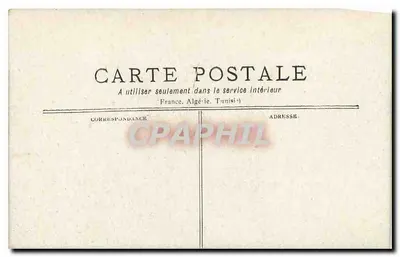 Paris - La Seine & l'Hôtel de Ville — panoramic view with bridge — publisher not visible — Back