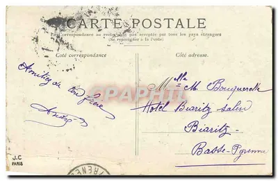 PARIS — Statua Republiki — Wydawca nie widoczny, numer seryjny nieczytelny — Rewers