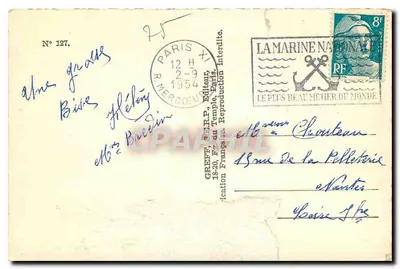 Paryż — Souvenir de Paryża — Griff, n° 127 — Rewers