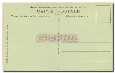 Kaplica Napoleona w Hôtel des Invalides — Paryż — Wydanie przez Stowarzyszenie Przyjaciół Muzeum Armii — Rewers